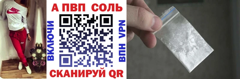Купить наркотики сайты Моздок Метадон  Кокаин  Меф мяу мяу  Каннабис  ГАШ 
