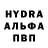 Первитин пудра Aishoola