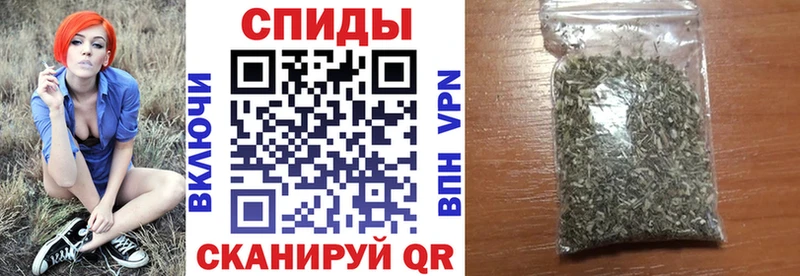 БУТИРАТ GHB  Моздок 