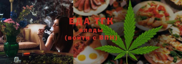 дурь Беломорск