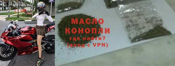 СК Белоозёрский