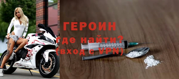 метадон Богданович