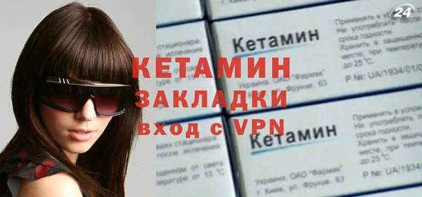 метадон Богданович