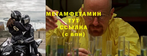 дурь Беломорск
