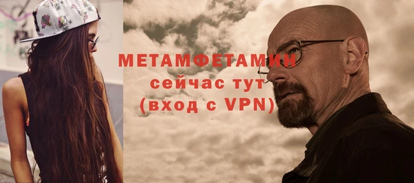 дурь Беломорск