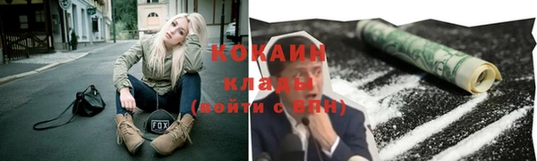 дурь Беломорск
