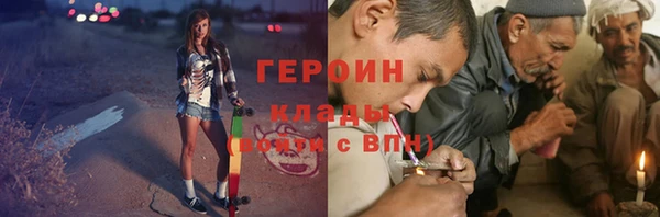 СК Белоозёрский