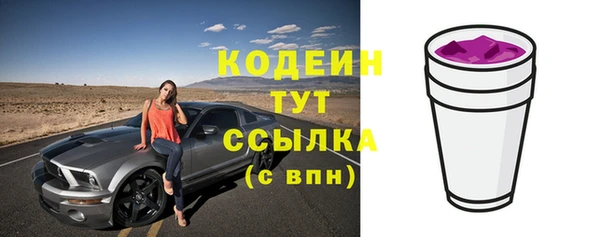 СК Белоозёрский