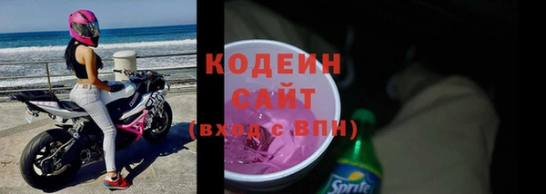 СК Белоозёрский