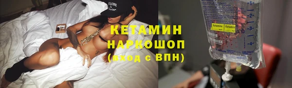 метадон Богданович