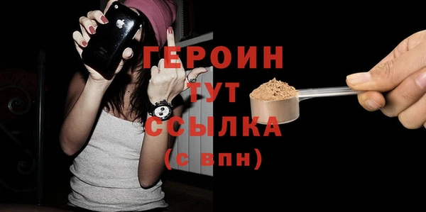 метадон Богданович
