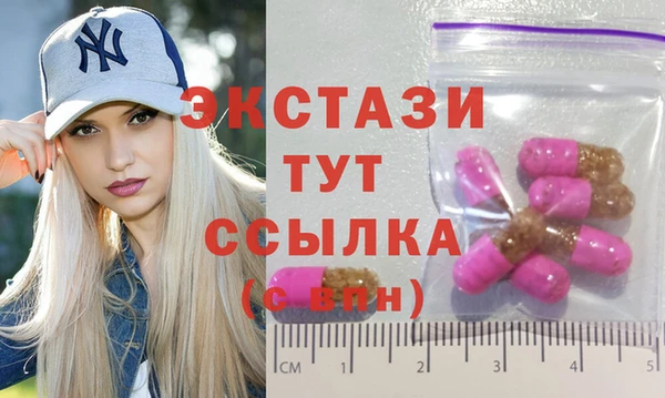 СК Белоозёрский
