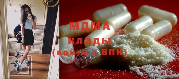 дурь Беломорск