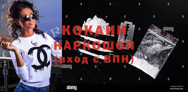 СК Белоозёрский