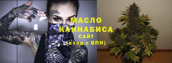 дурь Беломорск
